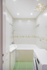 PREDANÉ! JEDINEČNÁ PONUKA!