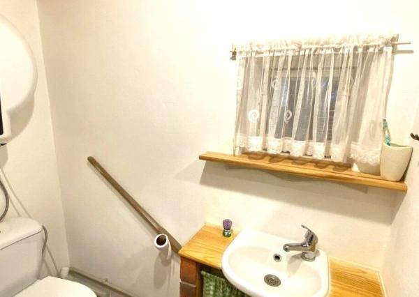 PREDANÉ! Príjemná chata v oblasti Kremnických vrchov